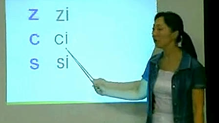 Сѧ_ƴ6 jqx ƴ7 zcs_