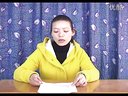 黄丽钦九下U6T1SC说课视频_全国首届仁爱版英语优质示范课大赛