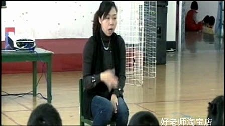 353大班种子托比的故事蜗牛与黄鹂鸟_第八届全国幼儿教师音乐教学