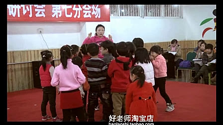 291大班音乐斗逗乐谁是灰太狼_第八届全国幼儿教师音乐教学