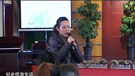 262戏曲表演与故事情境结合研讨_第八届全国幼儿教师音乐教学