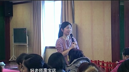 261戏曲表演与故事情境结合研讨_第八届全国幼儿教师音乐教学