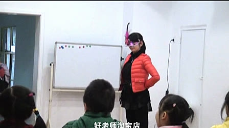 111大班音乐斗舞小班歌唱手拉手_第八届全国幼儿教师音乐教学