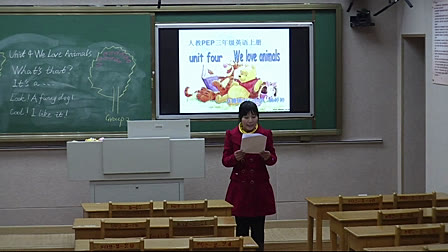 小学英语人教社课标版三年级we love animals杨婷婷说课视频