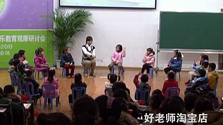 01大班律动小丑当大厨小猴与鳄鱼_第八届全国幼儿教师音乐教学