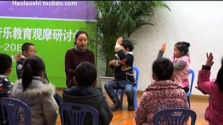 02大班歌唱酸酸葡萄大班音乐拾豆豆_第八届全国幼儿教师音乐教学