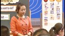 M海南_柳扬雪 a visit to UN2014年第七届全国小学英语