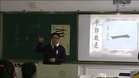 鷨չʾ־