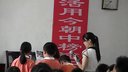 ĦΡú԰꼶22014꼪Сѧ