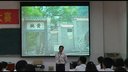 I was born in Guincy赵修爱_广西初中教师教学技能大赛