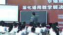 ۡȥ(꼶)_2014Сѧʦ