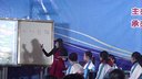 СѧѧԲ1_2014ȫϿο
