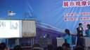 初中英语I am going to study computer science 3