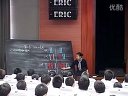 高中生物湖北优质课-DNA的复制-水果湖中学张亚莉