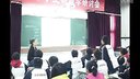 种群的特征-恩施清江外校黄金玉_湖北高中生物优质课竞赛实录