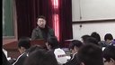 生物膜的流动镶嵌模型-潜江中学宋魏_湖北高中生物优质课竞赛实录