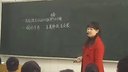 酶的作用和本质-秭归一中龚璇_湖北高中生物优质课竞赛实录