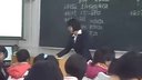 伴性遗传-荆州中学许琼_湖北高中生物优质课竞赛实录