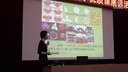 2014年山东省初中5青岛崂山八中李春红轴对称现象