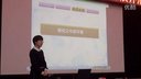 2014年山东省初中数学教师说课视频生活中的平移随红霞说课