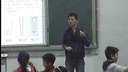 2014小学科学下沉的物体会受到水的浮力吗董伟