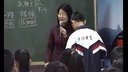 第三届鉴湖之春生命性语文课堂观摩课《孤独之旅》张虹琴