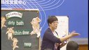 my lucky day曹月婷2014年第七届全国小学英语