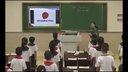 do you like pears刘秋玲_山东省小学英语课程观摩视频