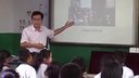 its on the first floor张亮_山东省小学英语课程观摩视频