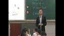 will you help me_山东省小学英语课观摩视频