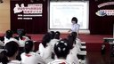 浦东新区团队说课实录museums等上海市英语课堂教学观摩
