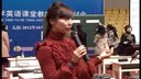 Ben’s noisy day张雪琦全国小学英语教学观摩课
