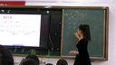 整式的乘法与因式分解启东金晶_初中数学同课异构比赛课录像视频