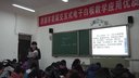 狼牙山五壮士02_济源市首届小学语文电子白板教学优质课大赛