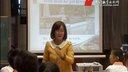 河南初中优质课how do you get to school2