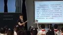 小学语文苏教版四年级下册 永远的白衣战士 凤凰语文