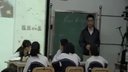 Unit 7 School Clubs银湖学校 王旦_初中英语高效课堂