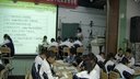 初中英语Unit 7 School Clubs笋岗中学 曾晓红