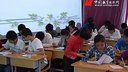 河南初中思想品德人教版八下《维护消费者权益》史春丽2