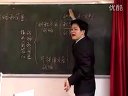 “振兴国家的战略和国策”复习课_思想品德深圳钟少辉