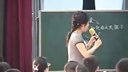 苏教版小学五年级下册语文 彭德怀和大黑骡子_凤凰语文