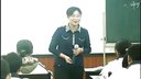 建立新型师生关系_第二届粤版《思想品德》全国优质课大赛