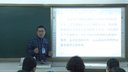 金属的电化学腐蚀与防护_高中模拟展示课比赛视频