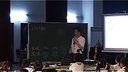 多位数的减法(华应龙) 第六届现代与经典小学数学观摩