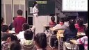 位置的表示方法_上海黄敏燕_02 第十届华东六省一市