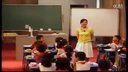 平行四边形的认识_福建省第十七届小学数学问题解决观摩课