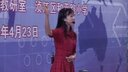三角形边的关系_广东省第三届小学教学说课比赛一等奖曾庆欣