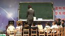 上海名师教学展示活动《猜猜我有多爱你》现场版