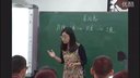 导体对电流阻碍作用2四川-德阳中学-钟洁琪_2014年第十一届全国中