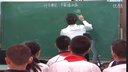 平面镜成像--哈尔滨孟哲_2014年第十一届全国中学物理青年教师教